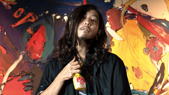 LAUNCHED BY トモ・コイズミ